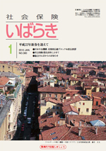 No.380